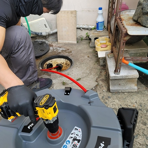 강철홈케어 해결사례1