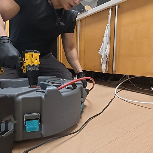 강철홈케어 해결사례1