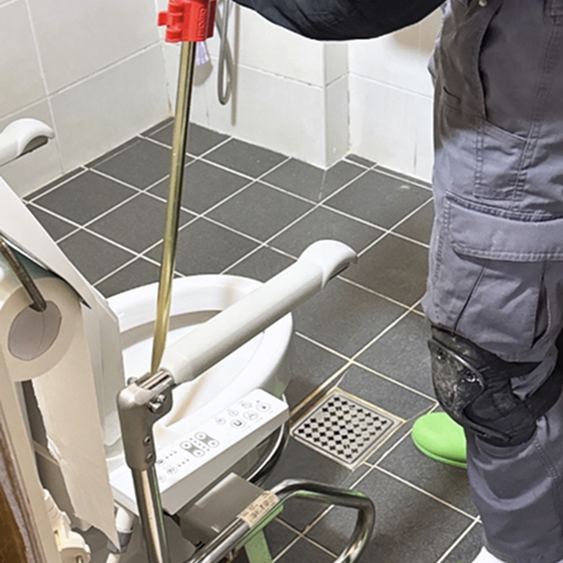 강철홈케어 해결사례1